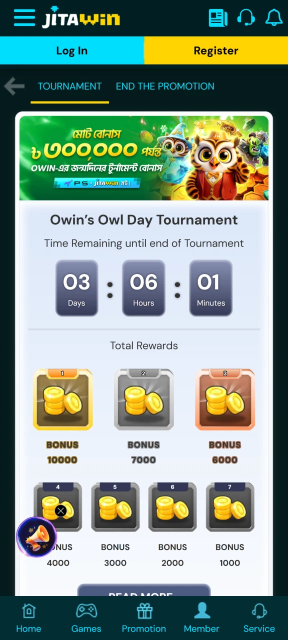 Participate in JitaWin tournaments to earn more bonuses.